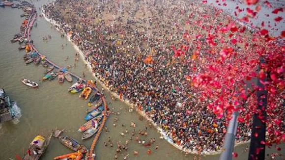 Mahakumbh 2025 Budget