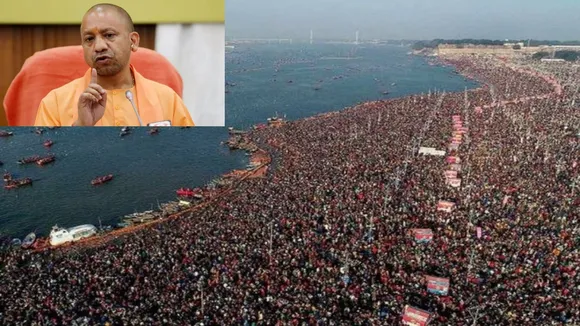 yogi government alert