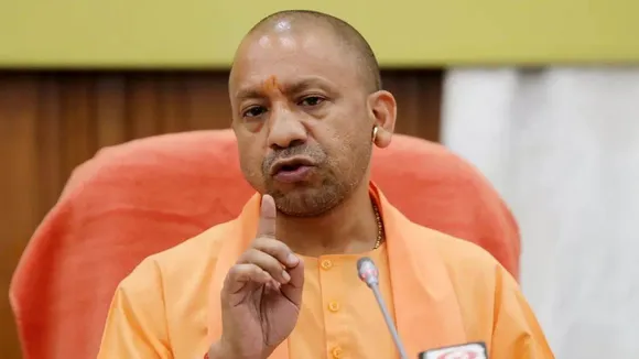 cm yogi alert