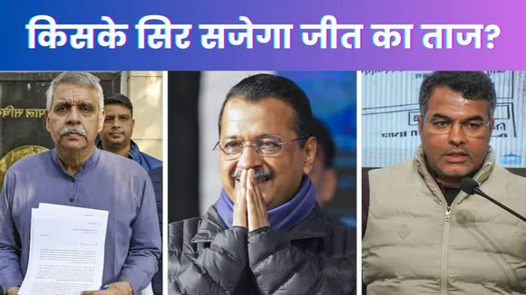 Delhi Election Results 2025