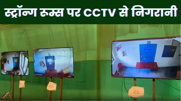 Delhi Election 2025