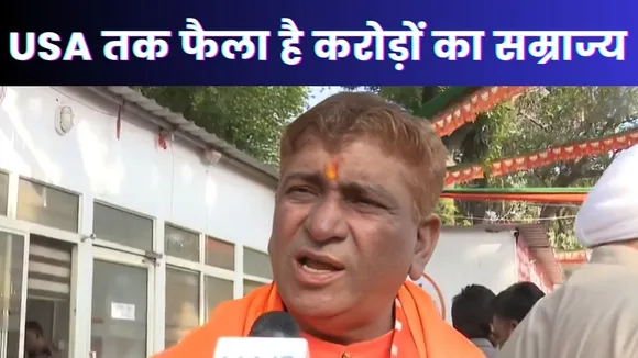 Delhi Assembly Election 2025