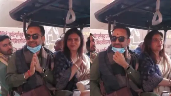 पकंज त्रिपाठी
