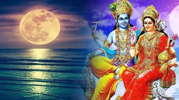 Magh Purnima 2025