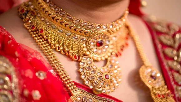 Gold Price 14 February