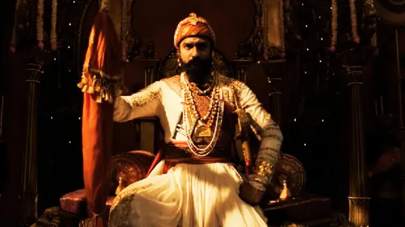 chhaava film box office collection