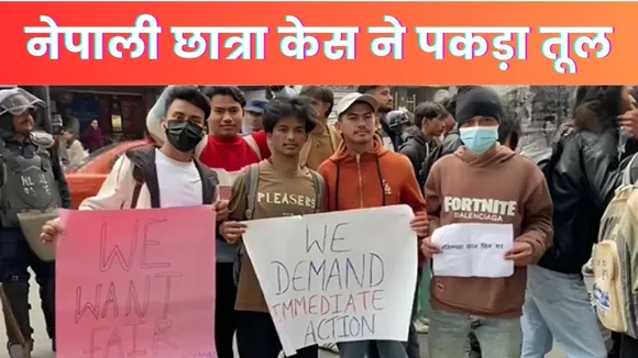 Odisha News