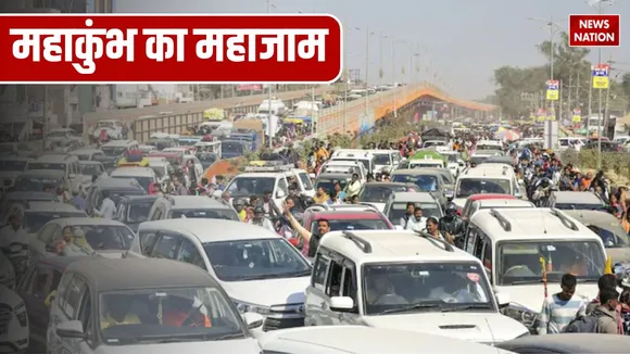 heavy traffic prayagraj update