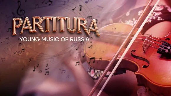 new documentary film about young composers in Russia image