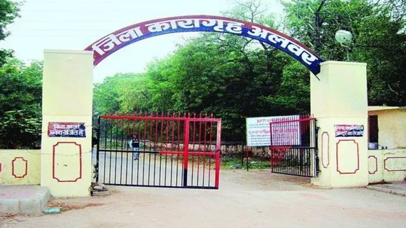 Alwar Central Jail