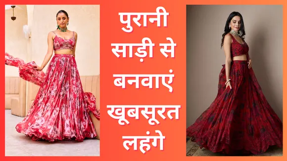 Floral Print Lehenga By Old Saree (1)