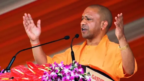 CM Yogi Noida Visit