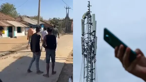 Seoni Mobile network issue