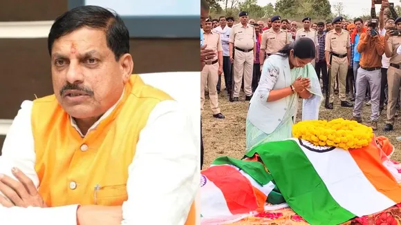 Mauganj Violence ASI killed