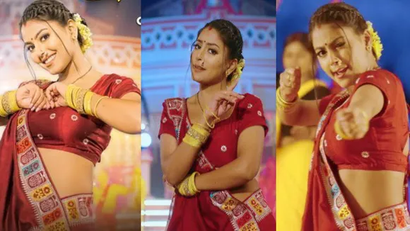 Bhojpuri songwet