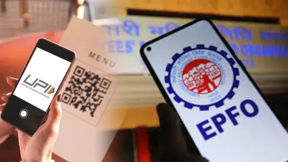 EPFO Rules