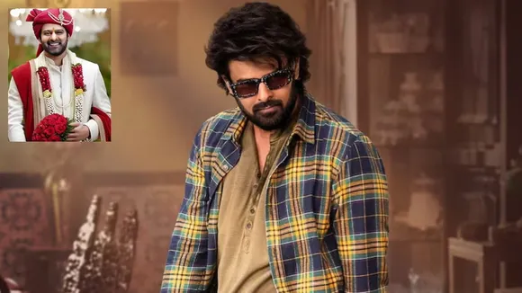 Bahubali actor Prabhas is going to get married with businessman daughter Know the truth.,.....