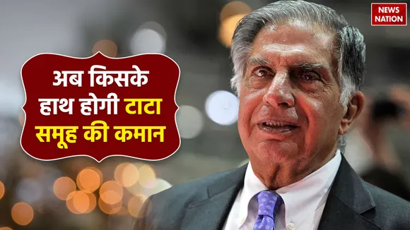 Tata-Group