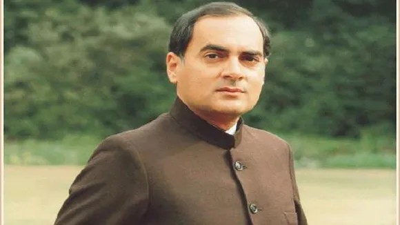 Rajiv Gandhi jayanti