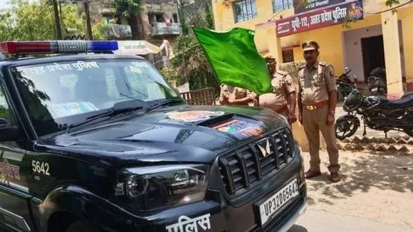 UP Police