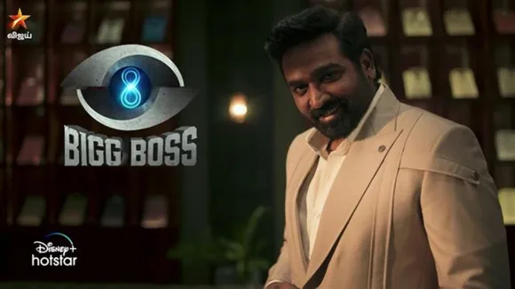 Vijay Sethupathi bigg boss tamil 8