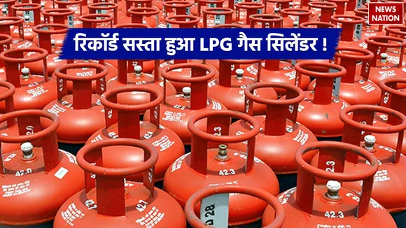 lpg-Image