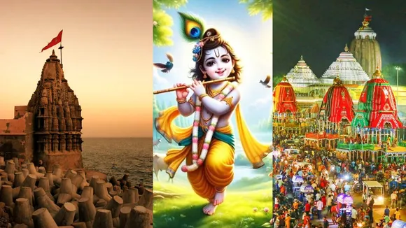 Krishna Janmashtami 2024: 