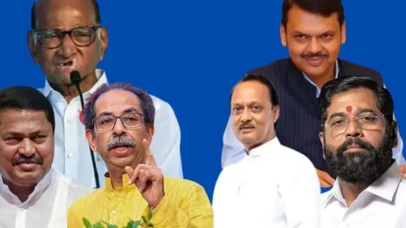 maharashtra election 2024