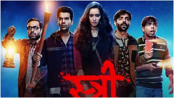 Stree 2 Box Office