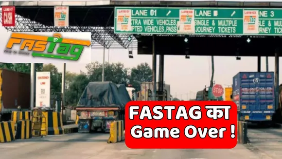 fastag game over