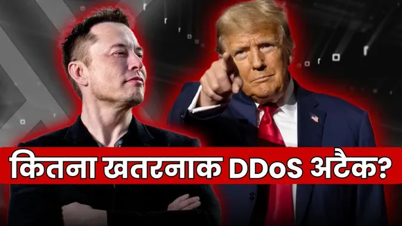 Elon Musk Donald Trump News