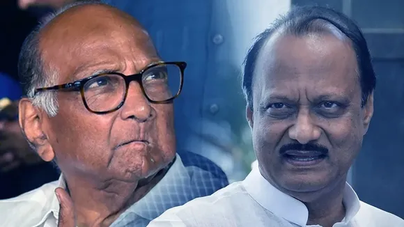 Ajit Pawar On Sharad Pawar