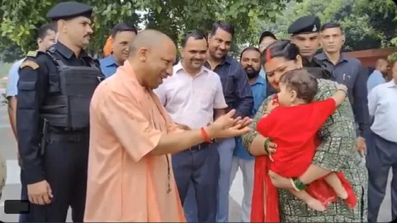 CM Yogi Viral Video