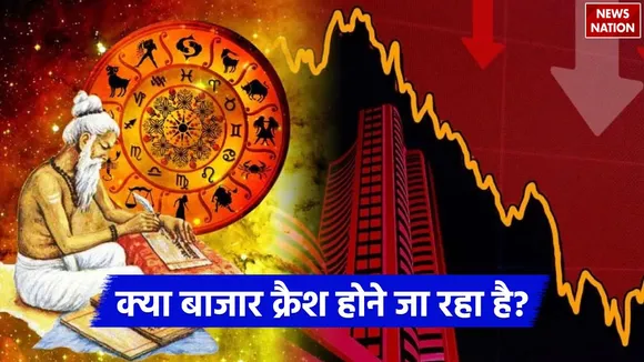 Stock Market Crash Prediction