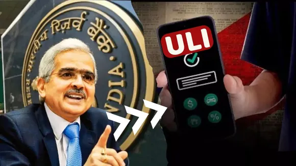 RBI Launch ULI to getaway payment system