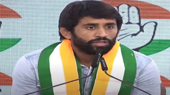 Bajrang Punia