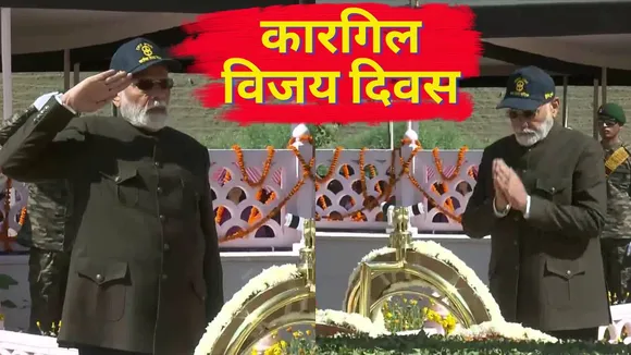 PM Modi Tribute Kargil Martyrs at Dras