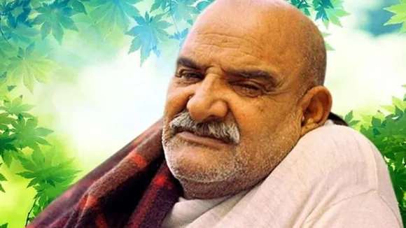 Neem Karoli Baba Tips.