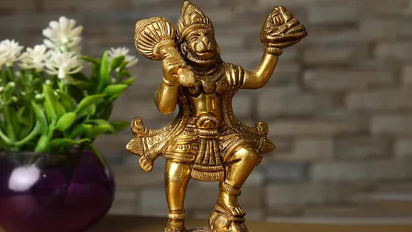 Hanuman Mantra/