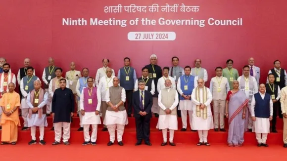 Niti Ayog Meeting