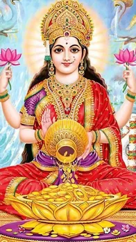 lord laxmi mantra 