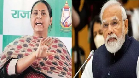 Misa Bharti attack on pm modi