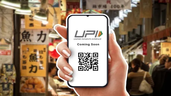 UPI New Features