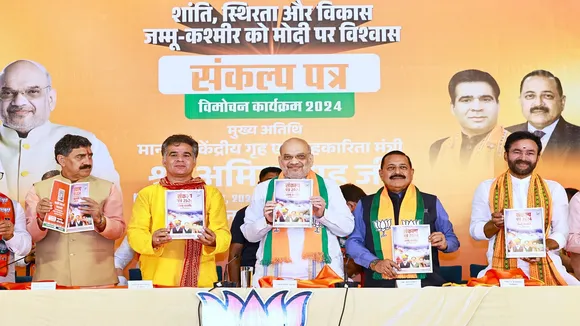 Kashmir BJP Manifesto