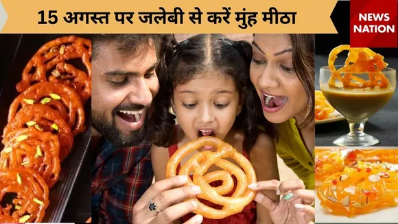 Jalebi Recipe for Independence Day 2024