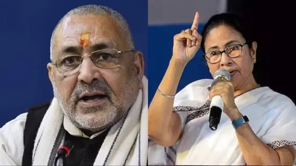 Giriraj Singh VS Mamta banarjee