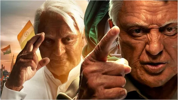 Indian 2 OTT release