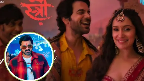  Pawan Singh sang the song Aai Nahi from Stree 2