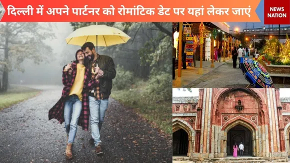 romantic date place in delhi