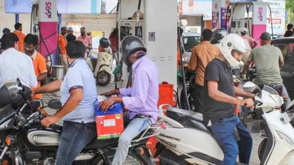 Petrol Pump Challan